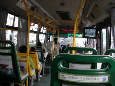 上海　バス